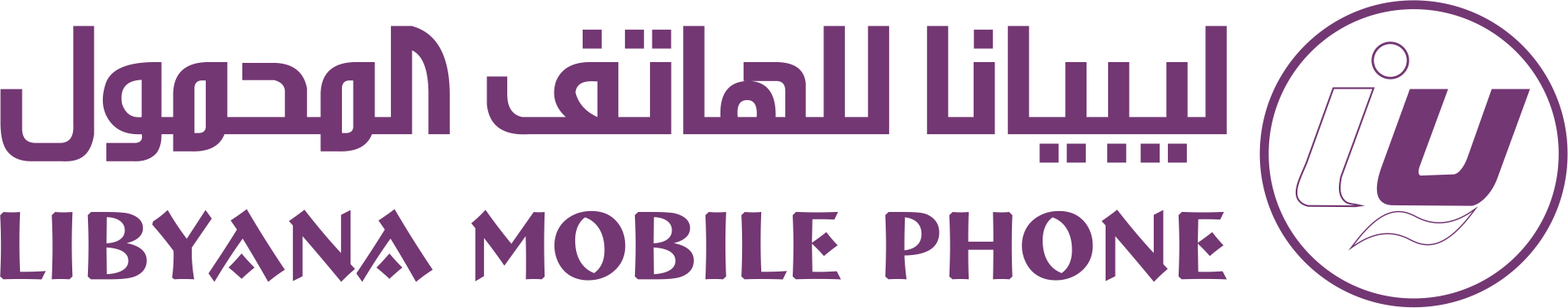 Libyana Logo